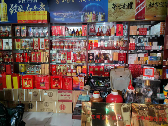 洛阳金銮·老城根发现上海最受欢迎的十家购物中心